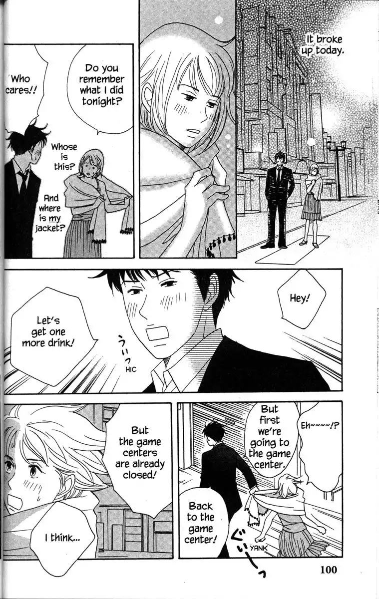 Nodame Cantabile Chapter 31 41